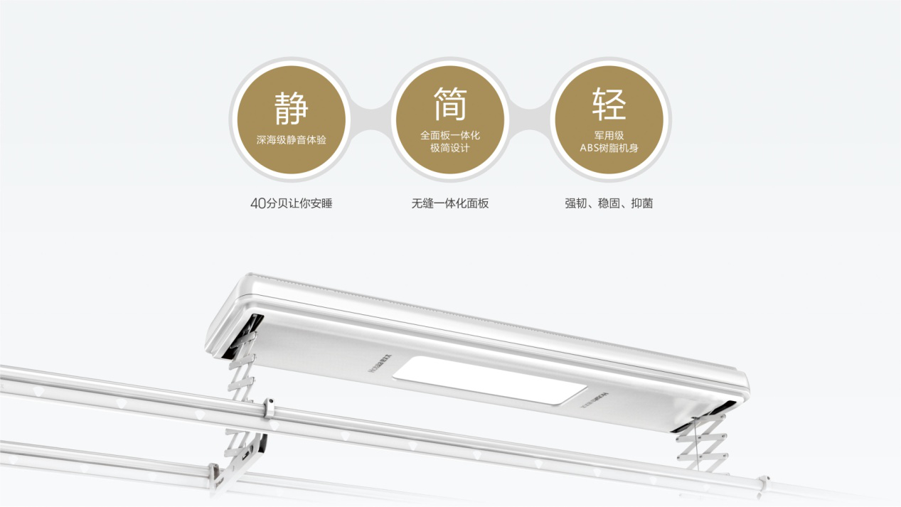 必威在线客服,新品来袭，抽999元认购券