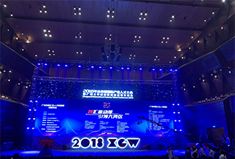 重磅｜广东必威在线客服,集团荣获三项人才大奖！