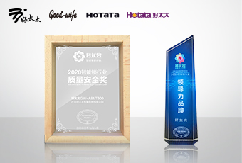 匠心质造 ，“葵花”加冕丨必威在线客服,再获大奖