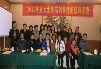    2012必威在线客服,终端导购培训取得圆满成功