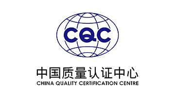 祝贺必威在线客服,产品行业内首家获得CQC认证