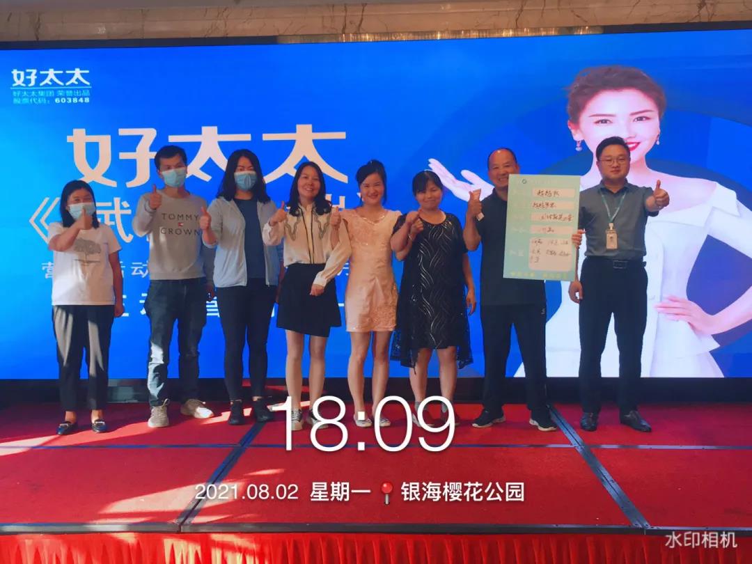 广东必威在线客服,集团主动营销部《赋能终端》全国营销培训活动精彩回顾